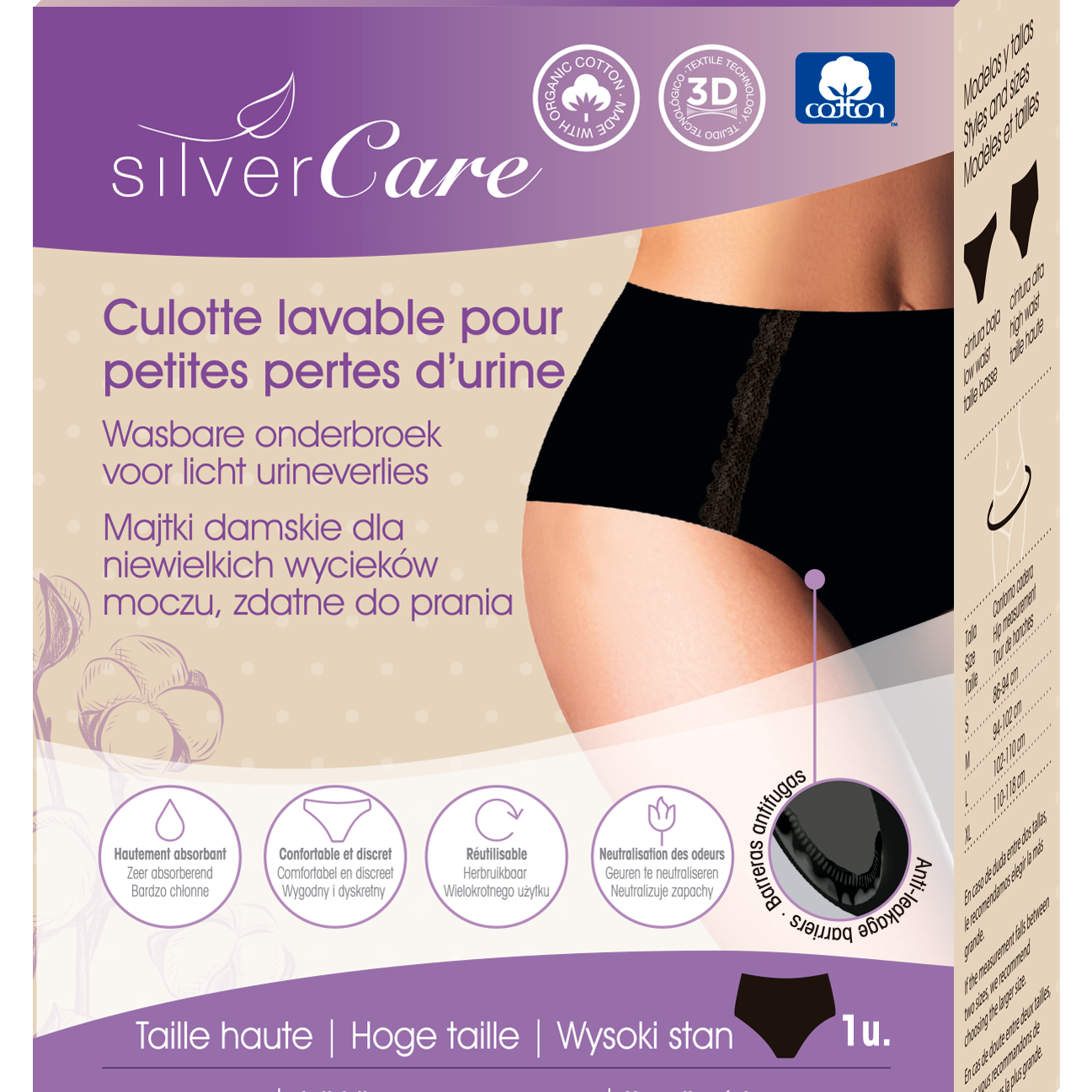 Silver Care Majtki menstruacyjne o potrójnej chłonności (166 g chłonności), wysoki stan (rozmiary S, M , L i XL) 1 szt.
