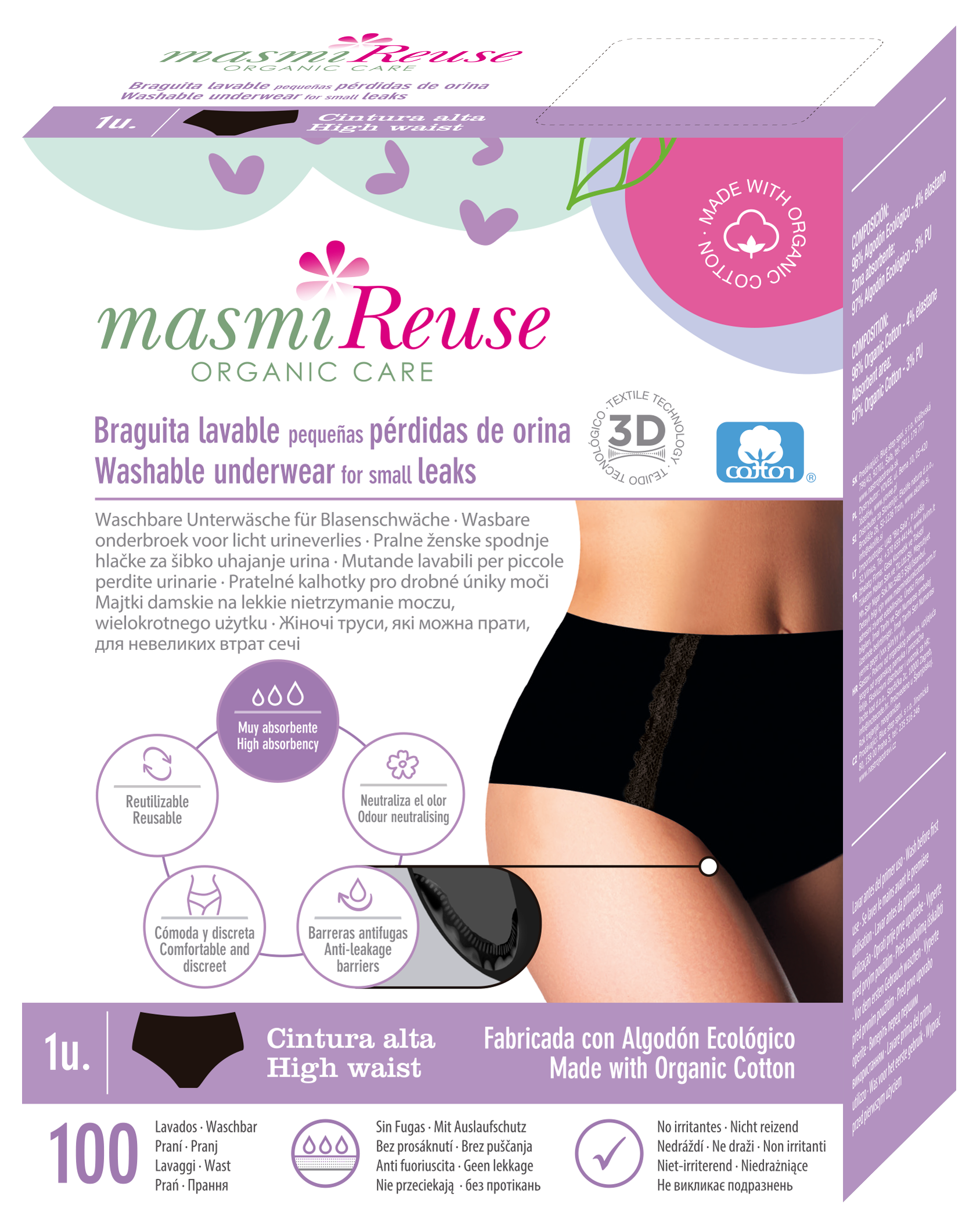 MASMI Majtki menstruacyjne o potrójnej chłonności (166 g chłonności), wysoki stan rozmiar M (94-102 cm) 1 szt.