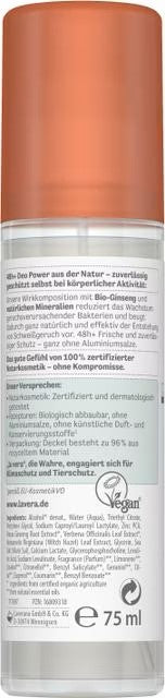 Dezodorant w sprayu STRONG dla aktywnych z żeń-szeniem  Lavera 75 ml - zdjęcie 2