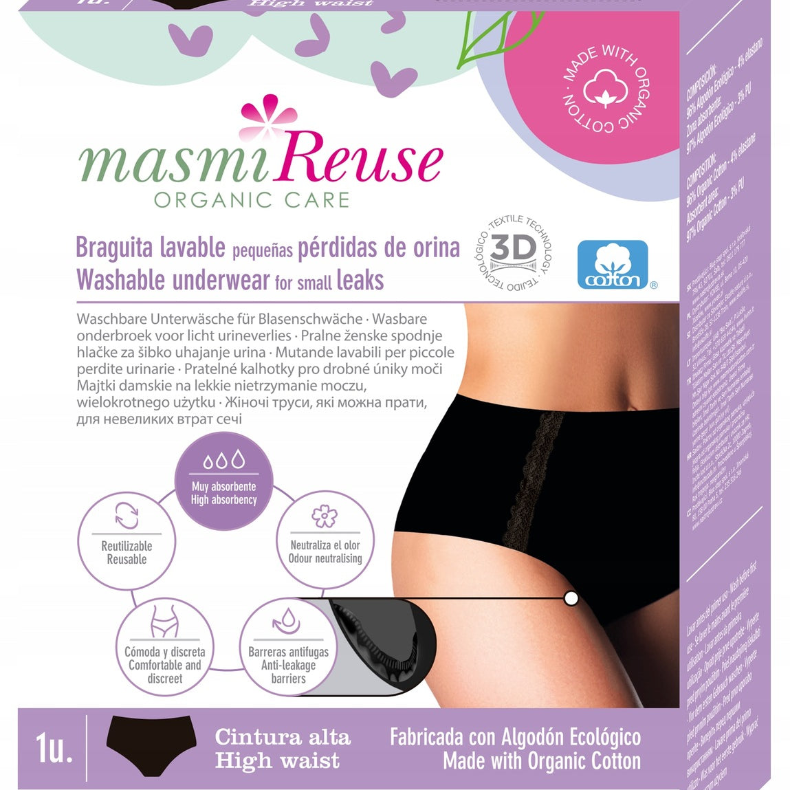 Masmi Bielizna na nietrzymanie moczu – wysoki stan (rozmiary: S, M, L, XL), 100% bawełny organicznej 1 szt.